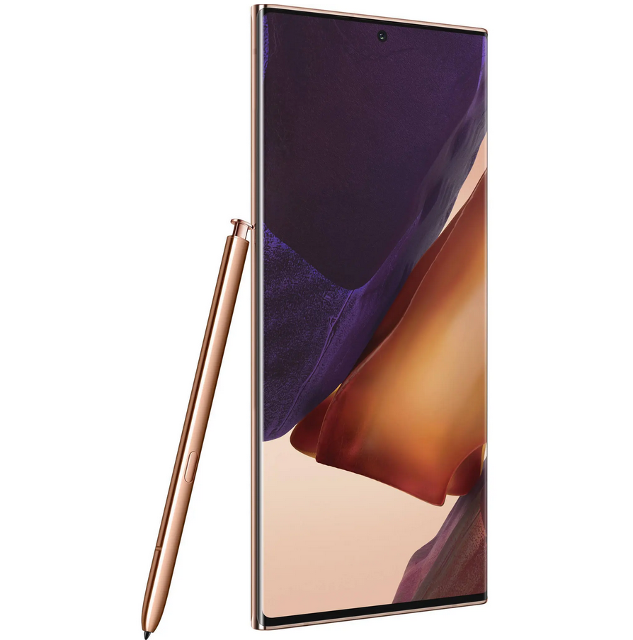 Samsung Galaxy Note20 Ultra - 128 GB - Mystic Bronze