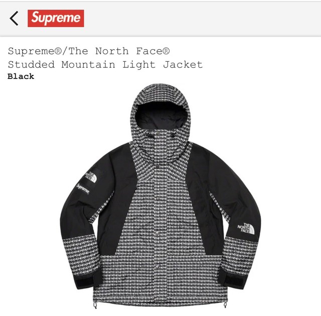 Supreme The North Face Mountain Crewneck Sweatshirt For Sale Ebay Supreme The North Face Mountain Crewneck Sweatshirt For Sale Ebay