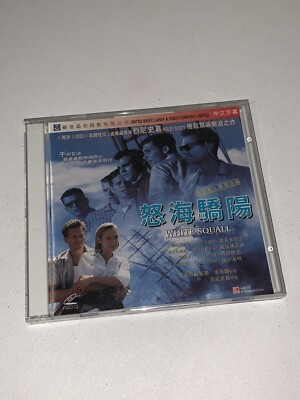 Pre-owned White Squall 怒海驕陽 Movie VCD (Hong Kong Version 中文字幕) *FREE SHIP*
