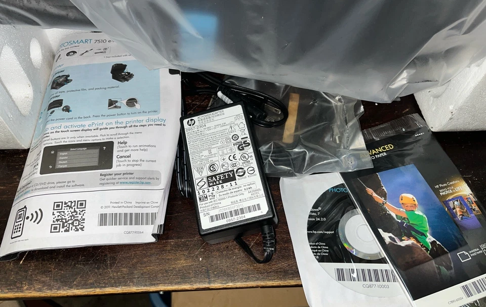 HP PhotoSmart Print Scan Copy 7510 All-in-One Desktop Printer - *New* *READ* - Image 4 of 4