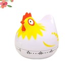 Mechanical Timer Hen Timers Timer Reminder Chicken Timer Egg Timer