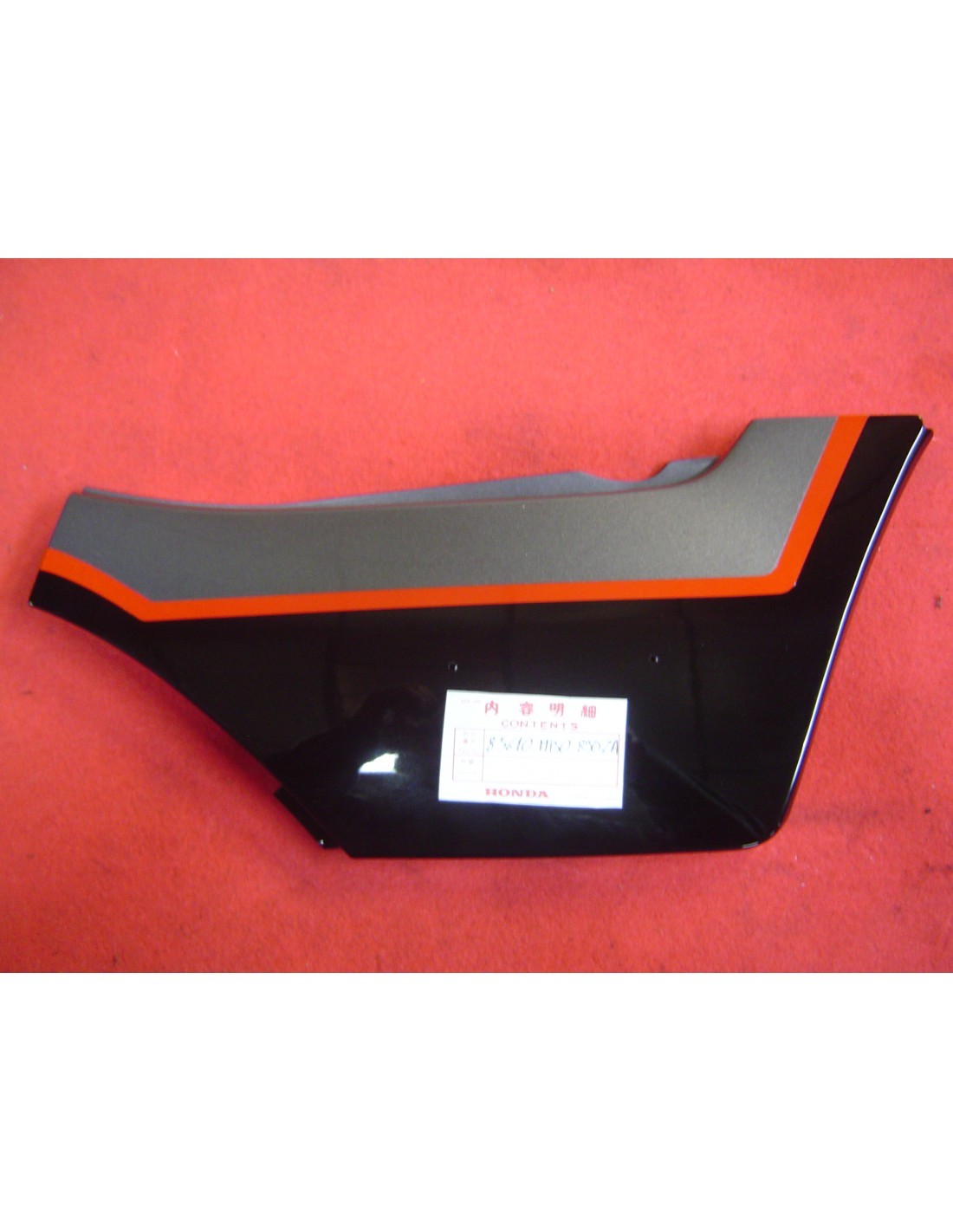 Cache d'origine Honda 83610-MB0-890ZA pour flanc droit VF750 Sabre
