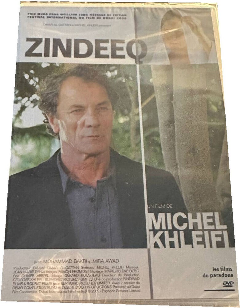 Zindeeq [FR Import] New Sealed Under Blister | New
