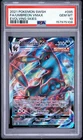 2021 POKEMON SWSH FA/UMBREON VMAX EVOLVING SKIES PSA 10