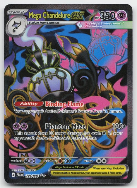 Mega Chandelure ex #99 (Pitch Black)