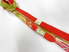 7753716: JAPANESE KIMONO SILK Hand Braided Obijime