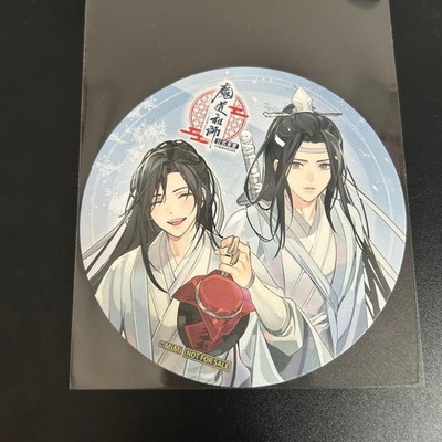 Mo Dao Zu Shi Offizielle Teehaus-Untersetzer WangXian Tian Zi Xiao