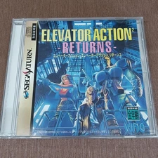 Sega Saturn Elevator Action 2 Returns Disc 1997 Japan Game SS w/Obi JP