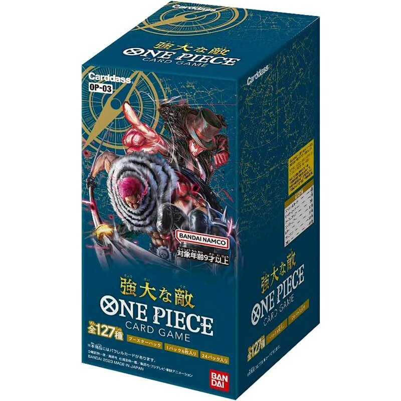 Bandai one piece Juego de Cartas Poderoso Enemigos OP-03 Booster Caja TCG Japón