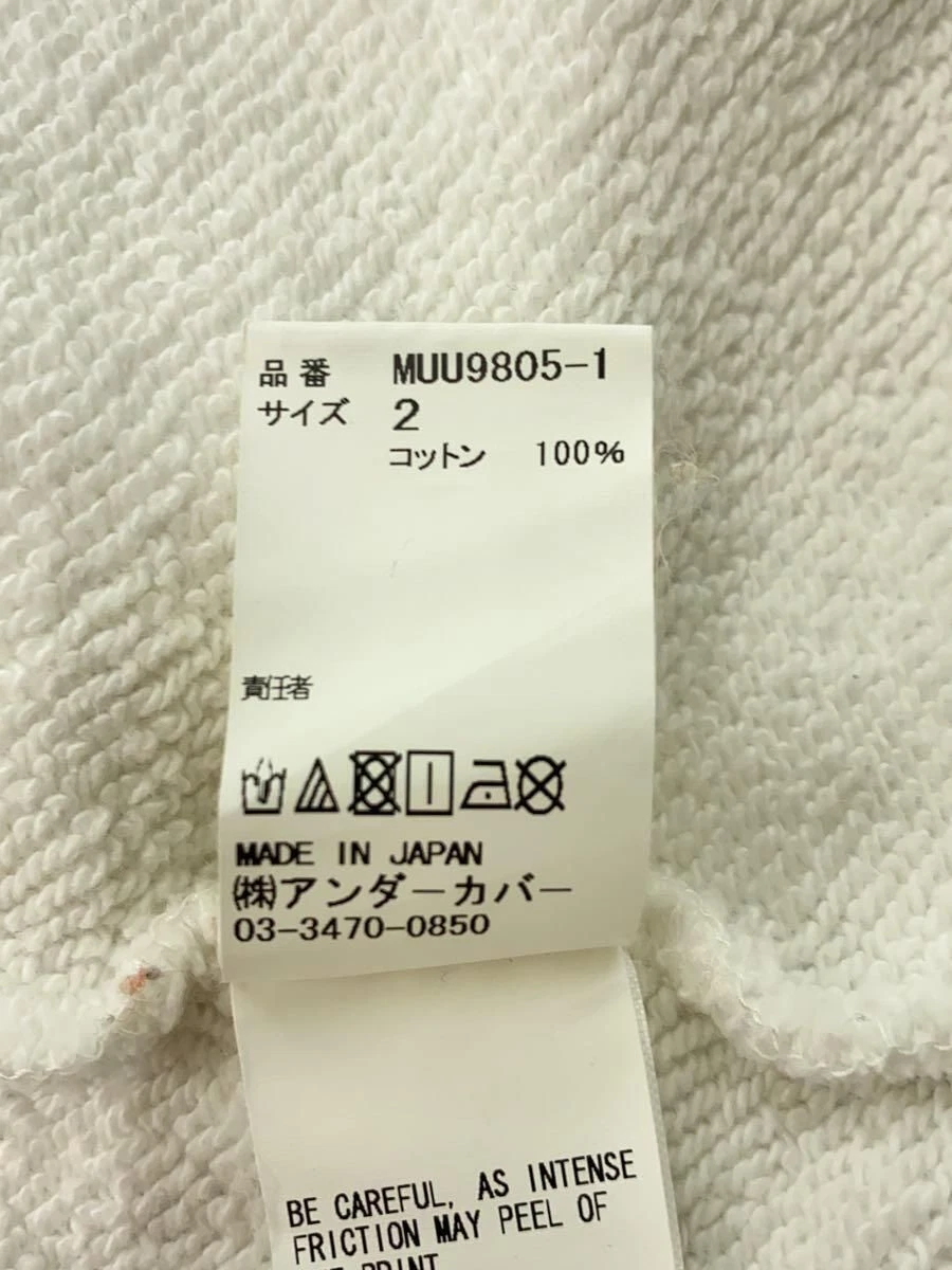 Felpa con cappuccio UNDERCOVER 2 cotone bianco tinta unita usata