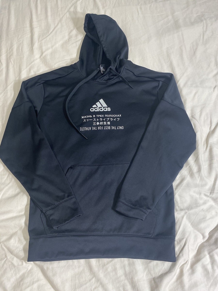 Adidas Only The Best For The Athlete Black Mens Size Medium Adidas Only The Best For The Athlete Black Mens Size Medium