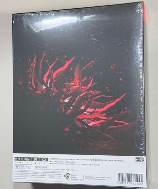 Switch ENDER MAGNOLIA Bloom in the Mist Limited Edition Game soft