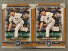 2 Lot 2019 Topps Museum Collection Baseball #58 Masahiro Tanaka Copper Yankees