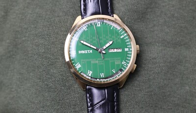 Green Watch RAKETA College Perpetual Calendar Vintage Soviet Mechanical c.2628.H