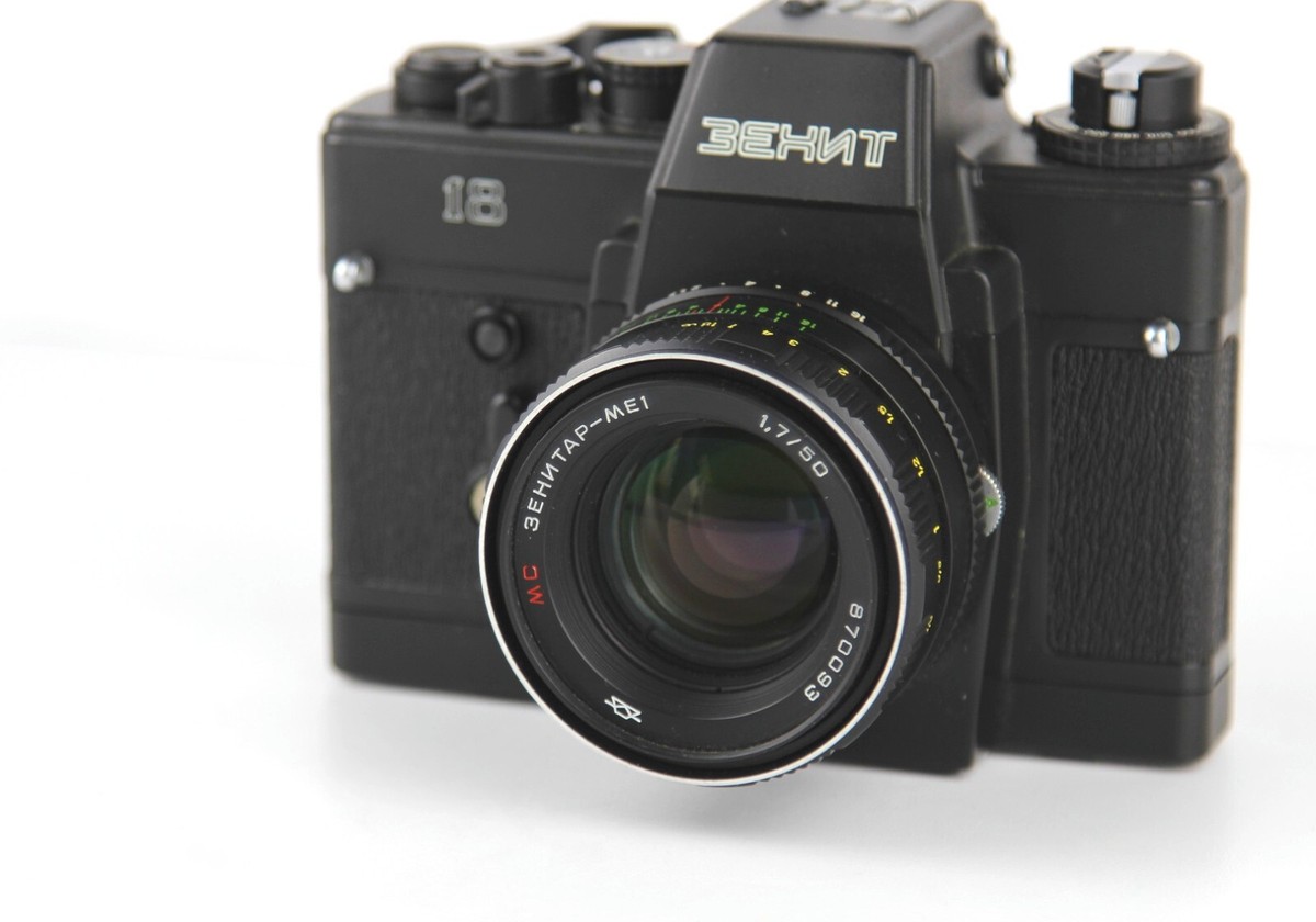 Soviet KMZ camera ZENIT - 18 Lens MC Zenitar - ME - 1 (1,7 Soviet KMZ camera ZENIT - 18 Lens MC Zenitar - ME - 1 (1,7