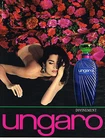 ADVERTISING ADVERTISING 024 1990 UNGARO perfume DIVINELY