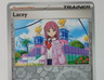 Lacey - Reverse Holo - Prismatic Evolutions - 114/131 - Pokemon -NM -U pick