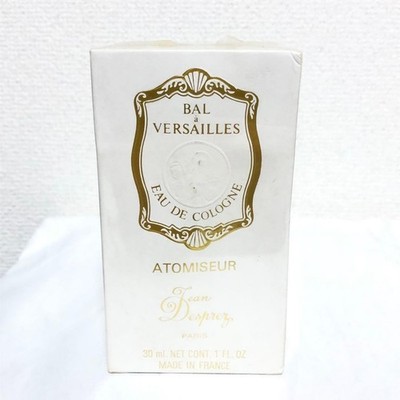 NEW JEAN DESPREZ Bal a Versailles Cologne 30ml 1 fl oz Perfume EDP w/Box