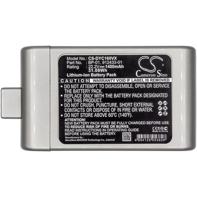 Neue Akku Zellen für Dyson DC-16 RoHS bestanden 1400mAh DC16