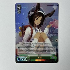 Weiss Schwarz Azur Lane Vol. 2: I-26 SR NM English