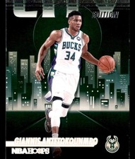 2022-23 Hoops #15 Giannis Antetokounmpo City Edition Holo