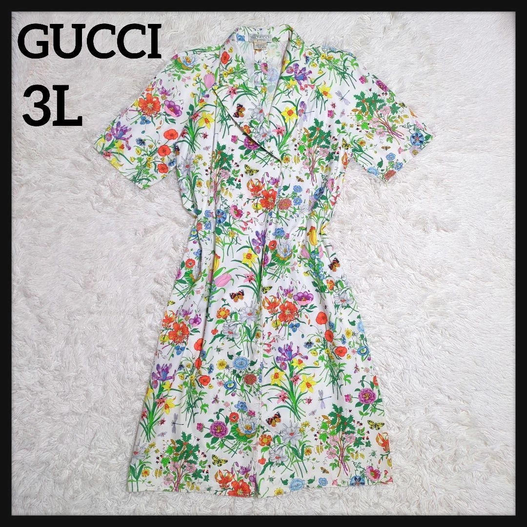 Gucci Floral Dresses for Women for sale | eBay