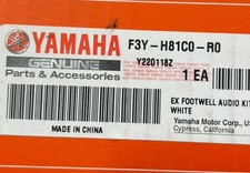 Yamaha ECOXGEAR EX Footwell Speakers - White New In Box 