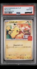 PSA 10 POKEMON 2025 JAPANESE 020/M-P PROMO PIKACHU McDONALD'S PSA 10 CLEAN