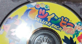 Sega Saturn Software TwinBee With Manual Tested Used 1995 Konami Japan Shooting