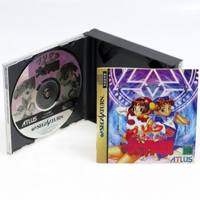 PRIKURA Daisakusen Sega Saturn Japan Import SS ATLAS Action Shooter NTSC-J RARE