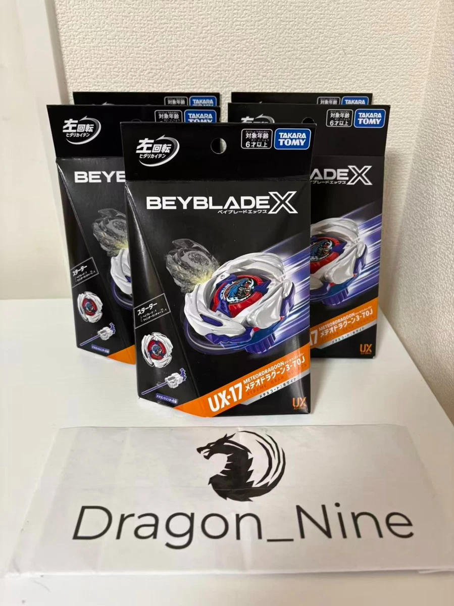 Beyblade X UX-17 Starter Meteor Dragoon 3-70J New Japan 2025 Dec