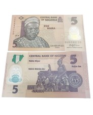 2015 NIGERIA 5 NAIRA  BANKNOTE WORLD UNC