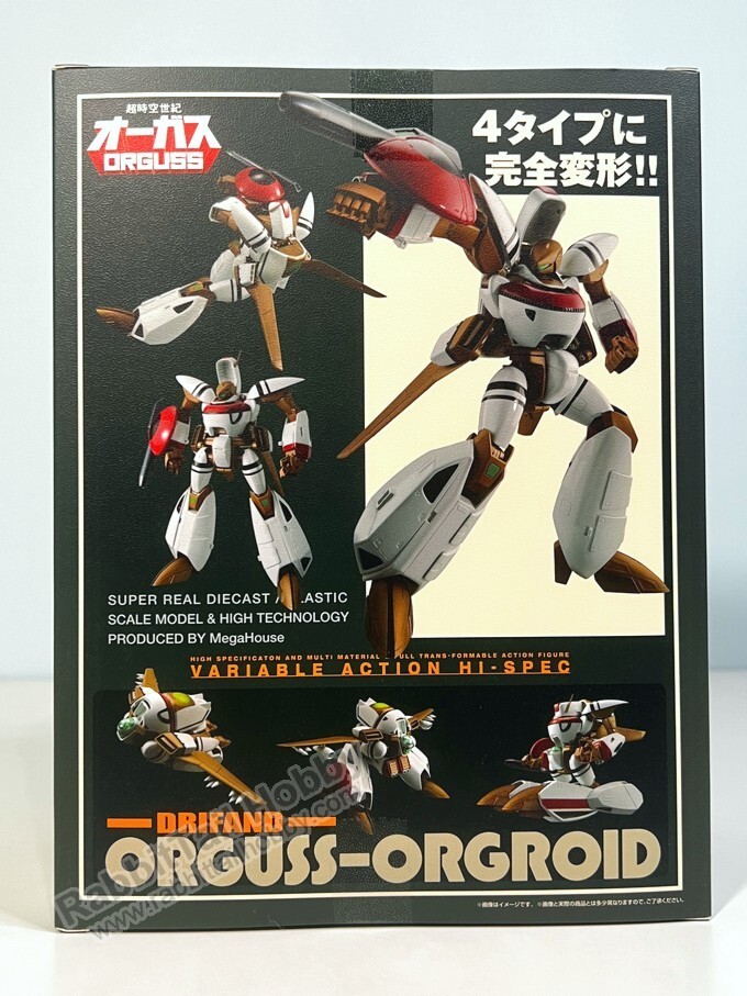 Megahouse Variable Action Hi-SPEC Super Dimension Century Orguss (US In-Stock)