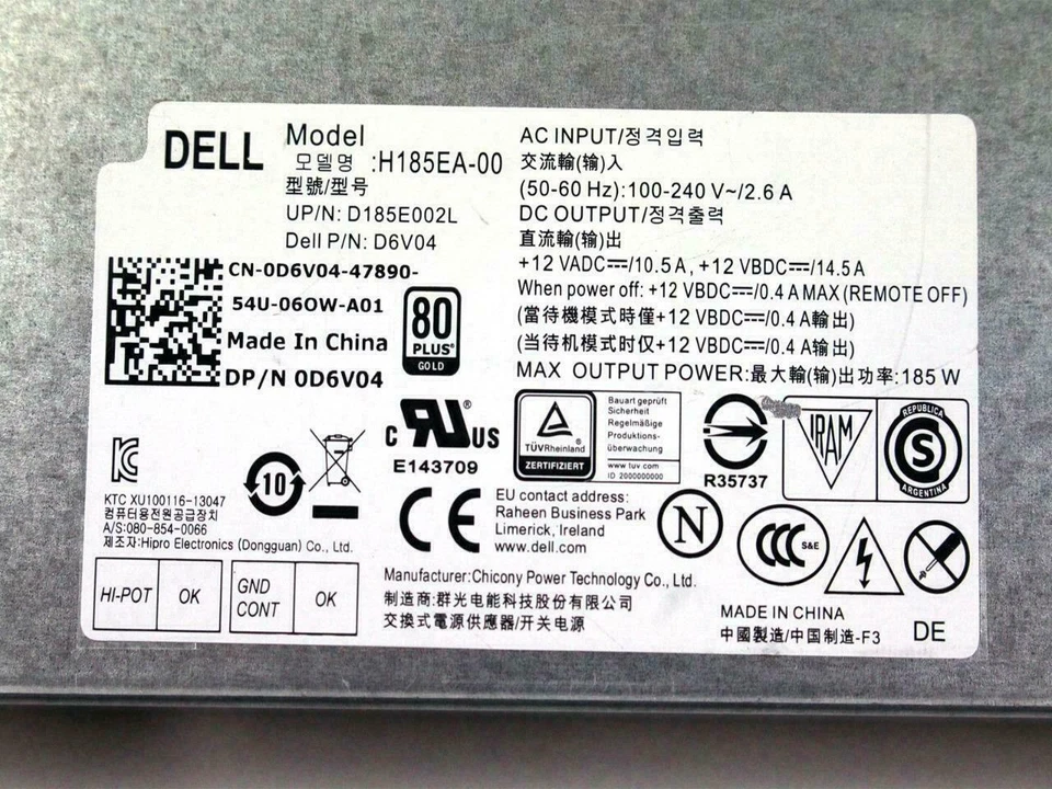 Dell Inspiron 23 5348 AIO H185EA-00 185W Switching Power Supply D6V04 N28RM - Image 2 of 4