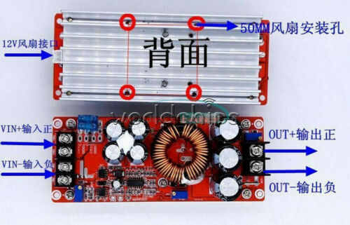 DC-DC 10/12/15/20A 150/250/300/400/1200W Step up Step down Buck Boost Converter - Picture 20 of 30