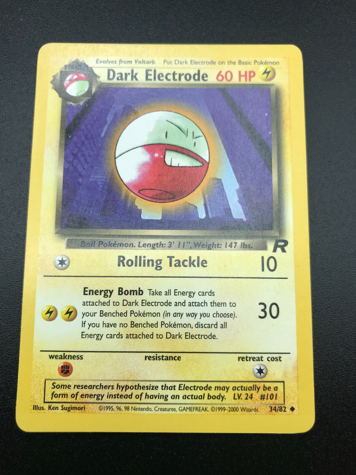 Dark Electrode 34/82 Uncommon Team Rocket Unlimited Pokemon NM 2000 Vintage WOTC