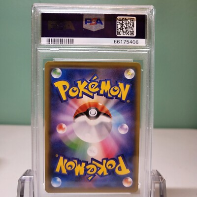 PSA 10 Galarian Articuno V 074/070 SR Pokemon Japanese Peerless