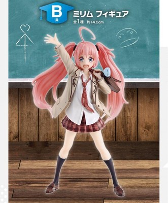 Ichiban Kuji That Time I Got Reincarnated As A Slime Private Tempest Acad No.56