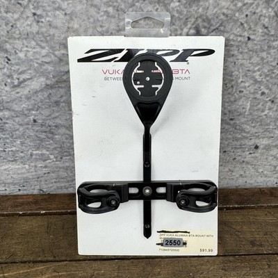 Zipp Vuka Alumina BTA QuickView Computer GPS Mount Black 155g Aero TT Bike