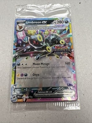 Umbreon EX ポケモンカード Umbreon ex (sv8pt5-161) - PokemonCard