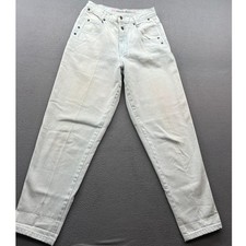 VTG Zena Jeans Womens Sz 11 Light Wash High Waisted Mom USA