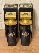 Madawi by Arabian Oud EDP 50ml  Madawi Hair Mist 50ml Authentic - New Unsealed