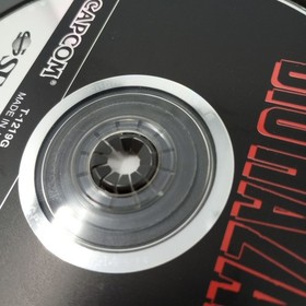 Biohazard (Resident Evil) (Sega Saturn) JAPAN IMPORT US Seller