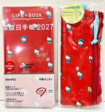 Hobonichi Techo 2027 Hello Kitty Weeks Flat Pen Case comodo Set of 2 Sanrio NEW