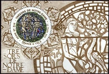 2021 France Block F5487** BF Treasures Of Our Lady Adam And Eve TB MNH