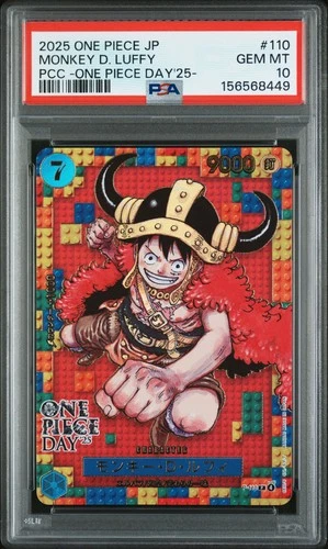 2025 #110 MONKEY D. LUFFY PSA 10