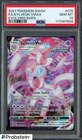 2021 Pokemon SWSH Evolving Skies #075 FA Sylveon VMAX PSA 10 GEM MINT
