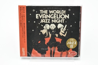 The world!EVAngelion JAZZ night=The Tokyo III Jazz club=-JAPAN CD