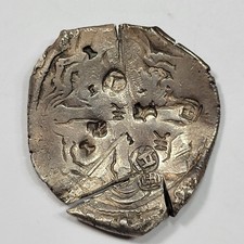 1665-1700 Cob 4 Reales Mexico w/ Chopmarks 13.44g Test Cuts See Pics *T485