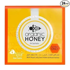 Organic Honey infused W/Natural Jelly, Honey Bee Pollen 24 Sachets FAST SHIPPING
